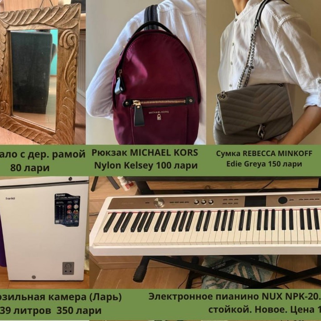 Латунные часы