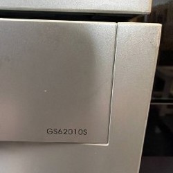 Посудомоечная машина Gorenje GS62010S - фото 3