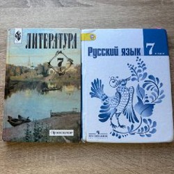 Распечатки - фото 2