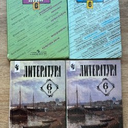 Распечатки - фото 6