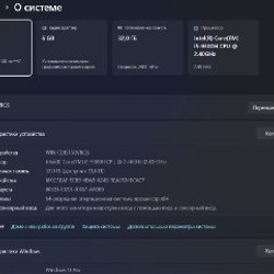 Игровой ноутбук Dell G3 P89F - фото 5