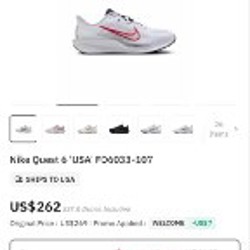 Беговые кроссовки Nike FD6033-107 - фото 7