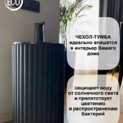 Деревянный чехол для бутыли - фото 3
