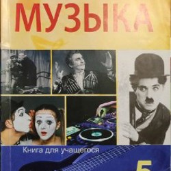 Информатика - фото 2