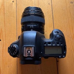 Canon EF 85mm f/1.8 USM - фото 3