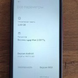 Xiaomi Redmi 9A - фото 5
