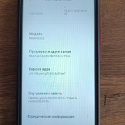 Xiaomi Redmi 9A - фото 6