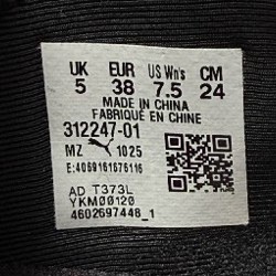 Кроссовки PUMA SOFTRIDE CHARM SLIPTECH - фото 6