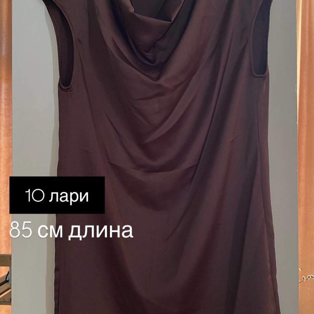 Джинсовая юбка