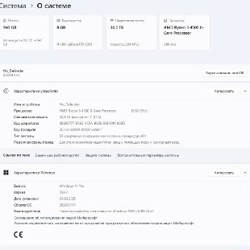 Настольный кронштейн для монитора - фото 4