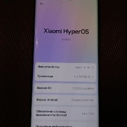Xiaomi 13 Lite - фото 3