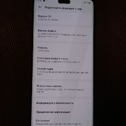 Xiaomi 13 Lite - фото 4
