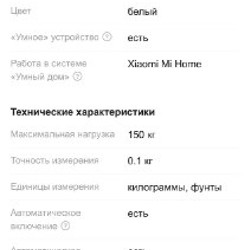 Пляжный зонт - фото 2