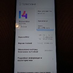 Xiaomi Mi 10T Lite 5G - фото 3