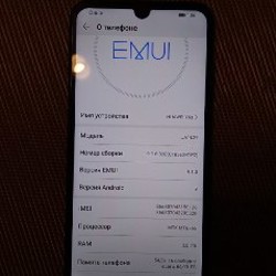 Huawei Y6S - фото 3