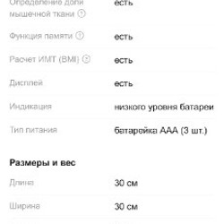 Пляжный зонт - фото 3