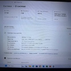 Игровой ноутбук ASUS ROG Strix G15 - фото 3