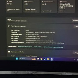 ASUS TUF Gaming F15 FX506H - фото 2