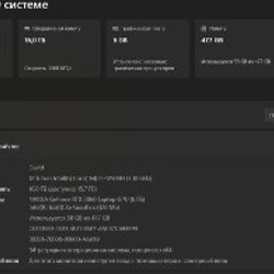 Ноутбук MSI Katana GF66 12UE - фото 2