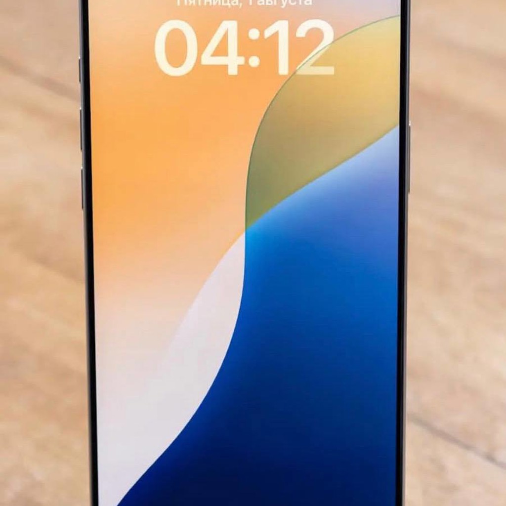 IPhone 16 Pro Max 256 GB