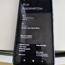 Xiaomi RedMi 9 4/64Gb - фото 2