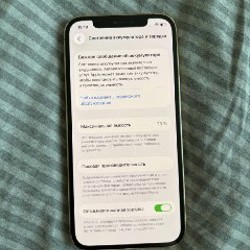 IPhone 12 Pro - фото 2
