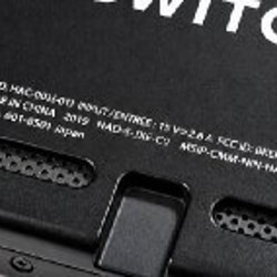 Nintendo Switch Mod - фото 4