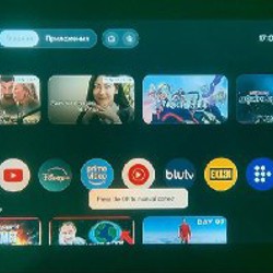 Проектор Wanbo DaVinci 1 Pro - фото 4