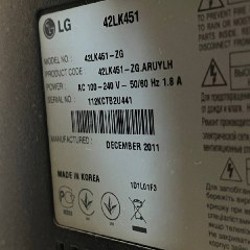 Телевизор LG 42 дюйма - фото 5