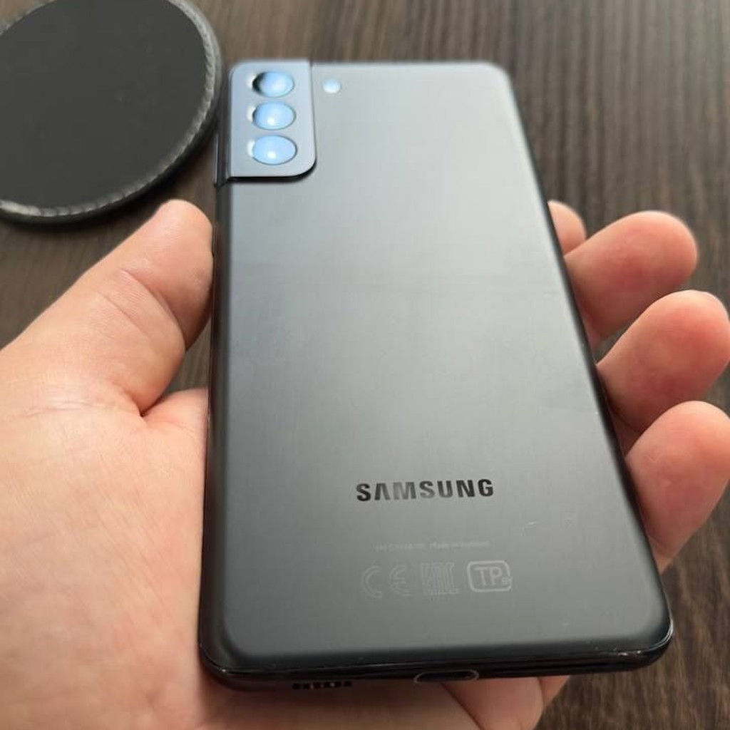 Samsung Galaxy S21 Plus 5G