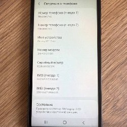 Samsung A01 Core - фото 3