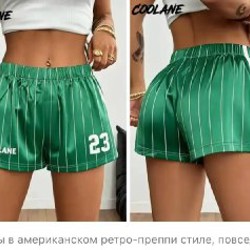 Колготки - фото 7