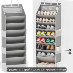 Топы - фото 8