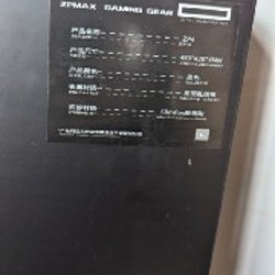 Коврик zpmax zp4 - фото 2