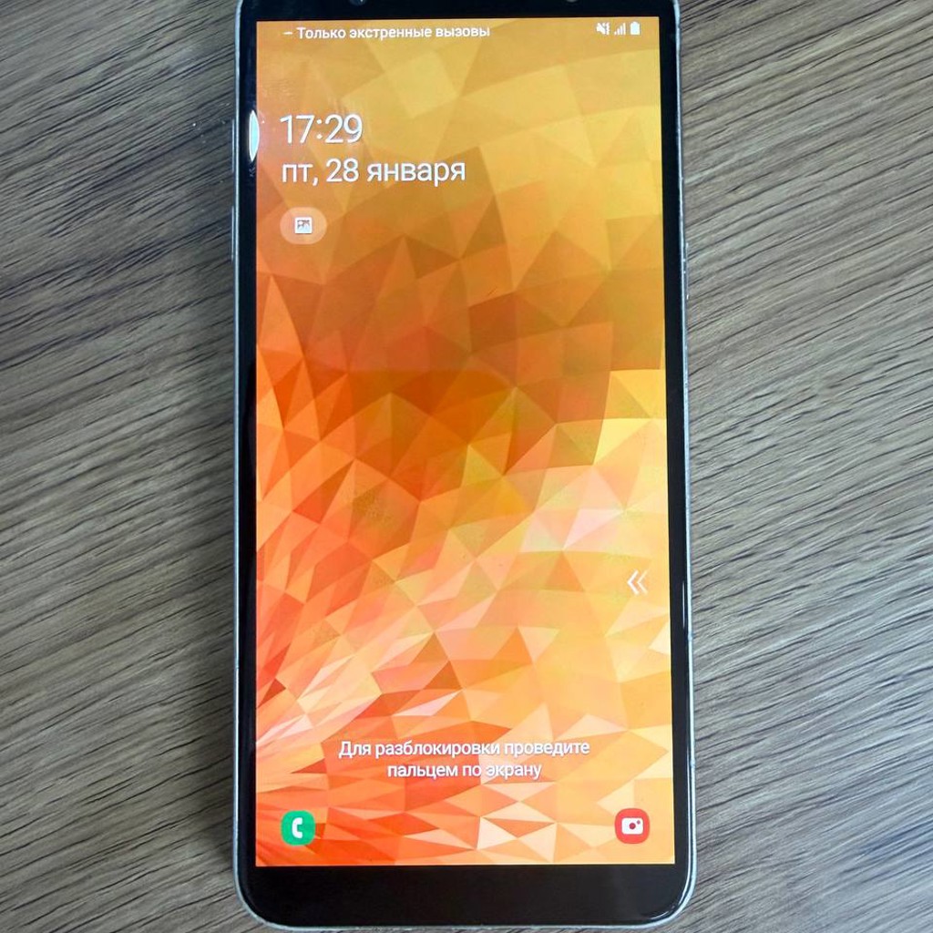 Samsung Galaxy J8