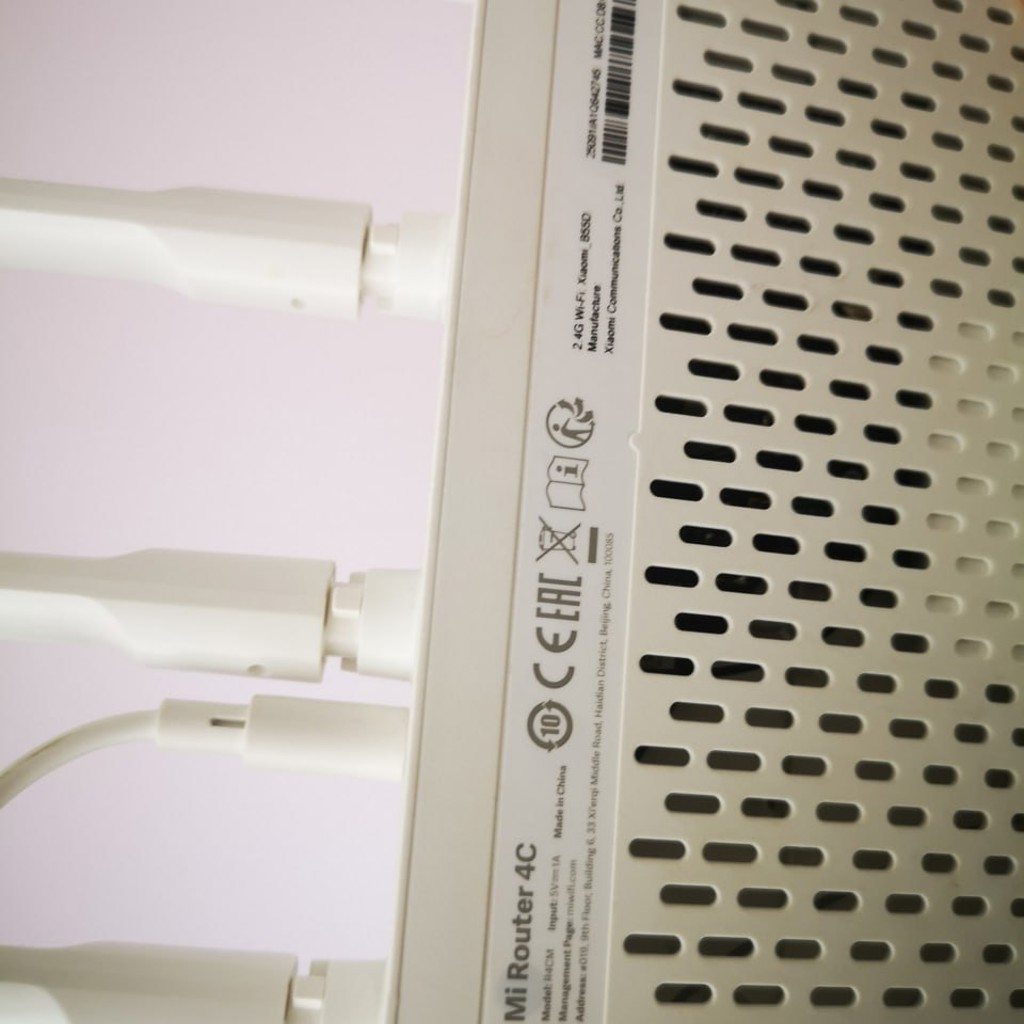 Wi-Fi роутер Xiaomi Mi Router 4C