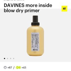 D’Alba First Spray Serum - фото 2