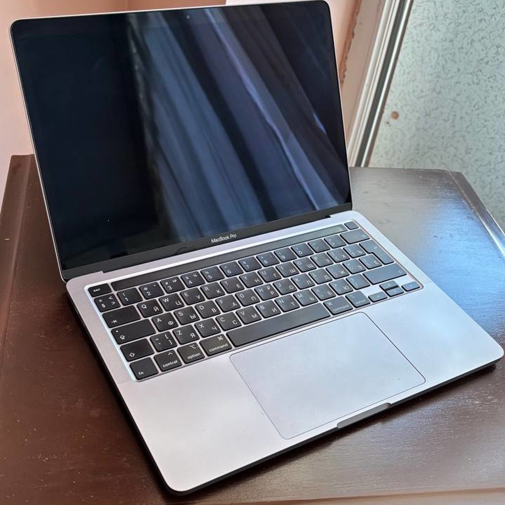 MacBook Pro 2020