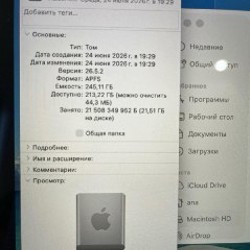 MacBook Air M1 2020 - фото 3