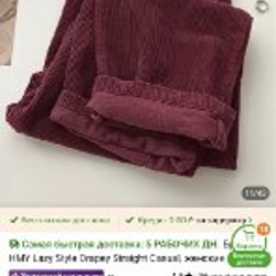 Голубое платье - фото 6