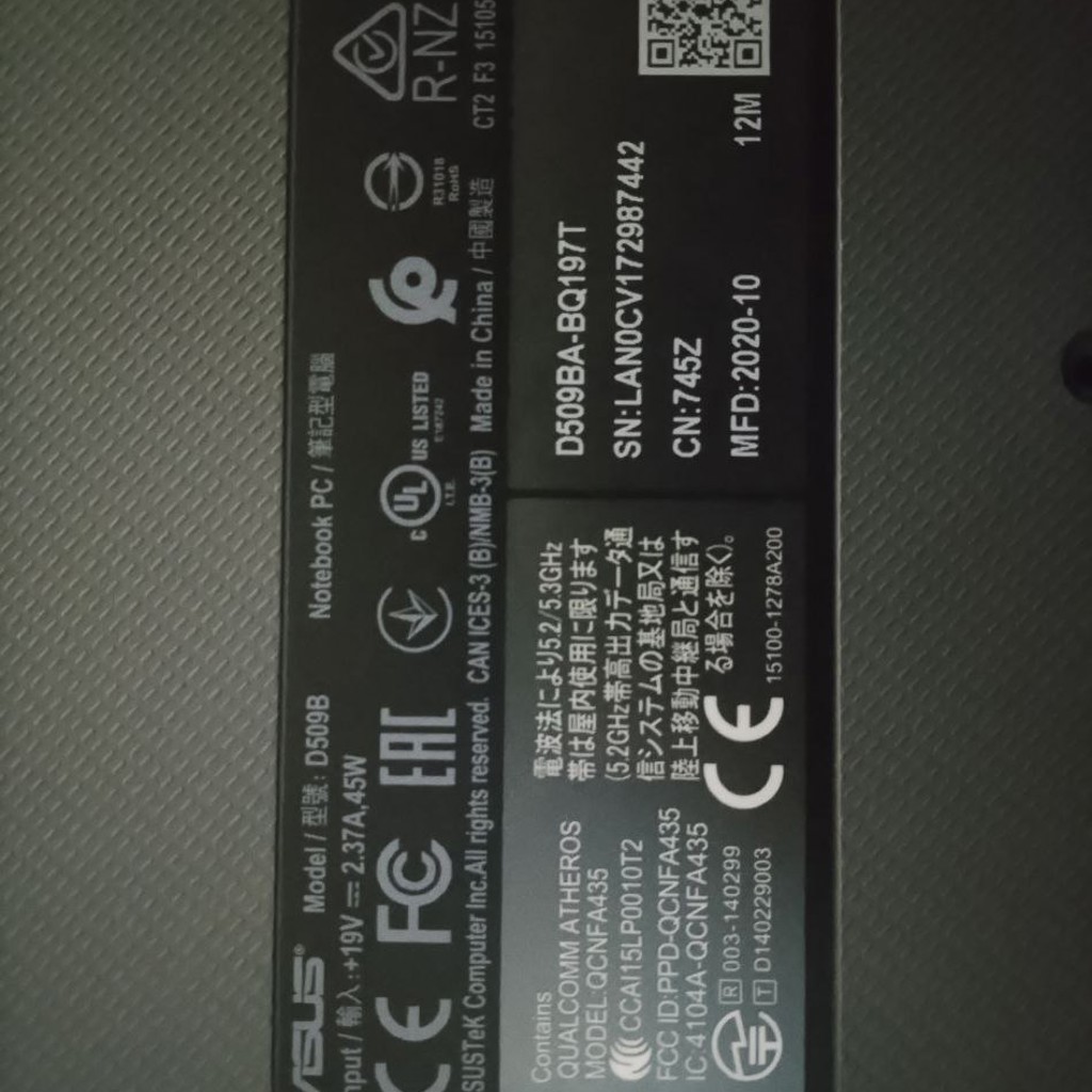 Ноутбук ASUS D509B