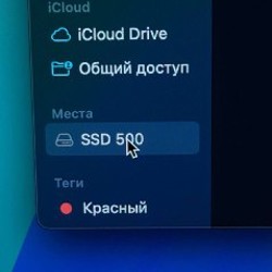 IMac Retina 5K - фото 3