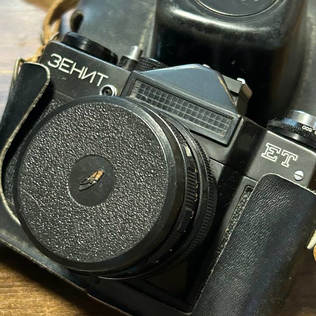 Фотоаппарат зенит