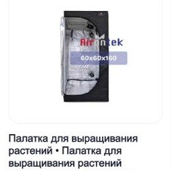 Блок питания ASUS - фото 4