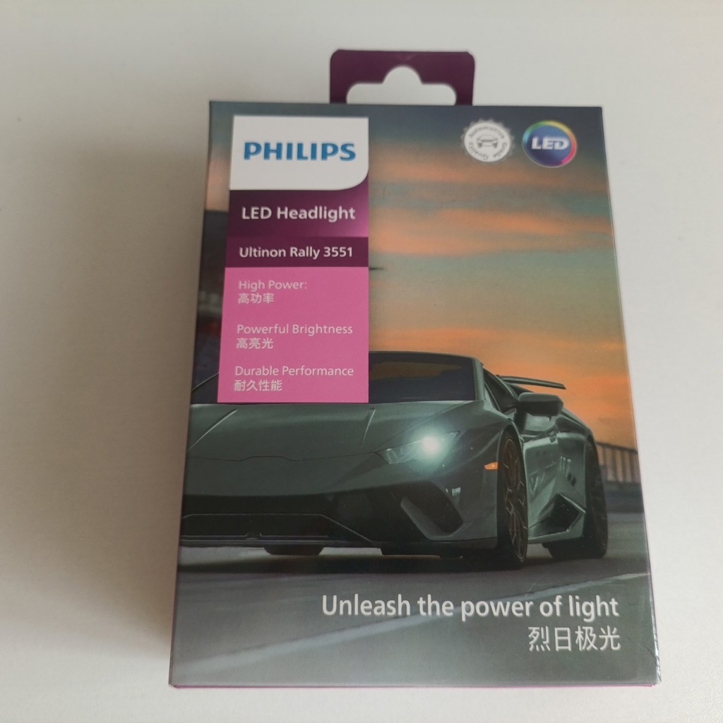 Светодиодные автомобильные лампы Phillips Ultinon Rally 3551