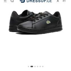 Детские кроссовки Lacoste - фото 3