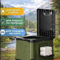 WiFi Роутер - фото 4