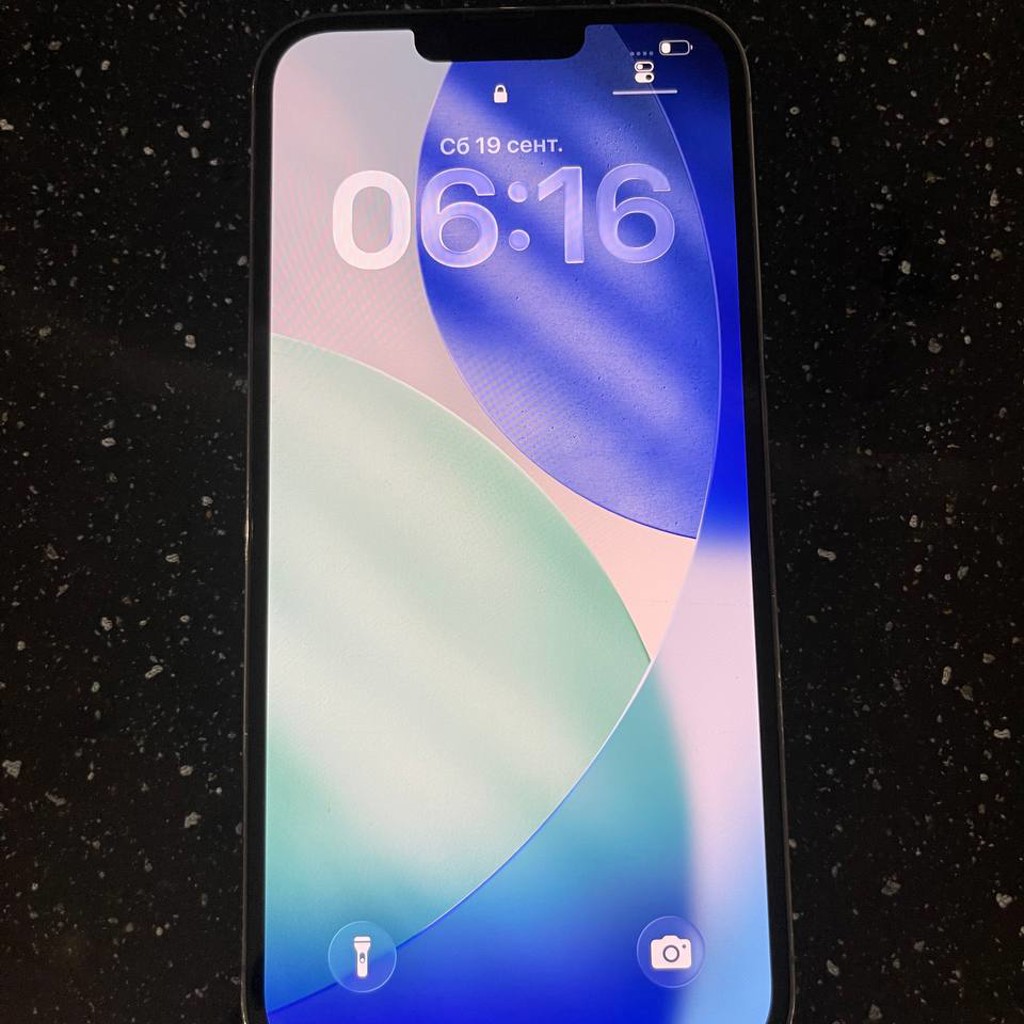 IPhone 13 pro max