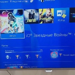 Playstation 4 Slim 1TB - фото 2