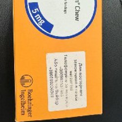 Vetmedin Chew 5 mg для собак - фото 2